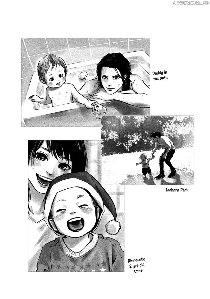 Hare Kon Chapter 156 image 21_optimized